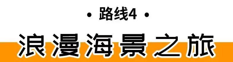 深圳游玩路线攻略必去的地方推荐,深圳4天自驾游攻略最新路线