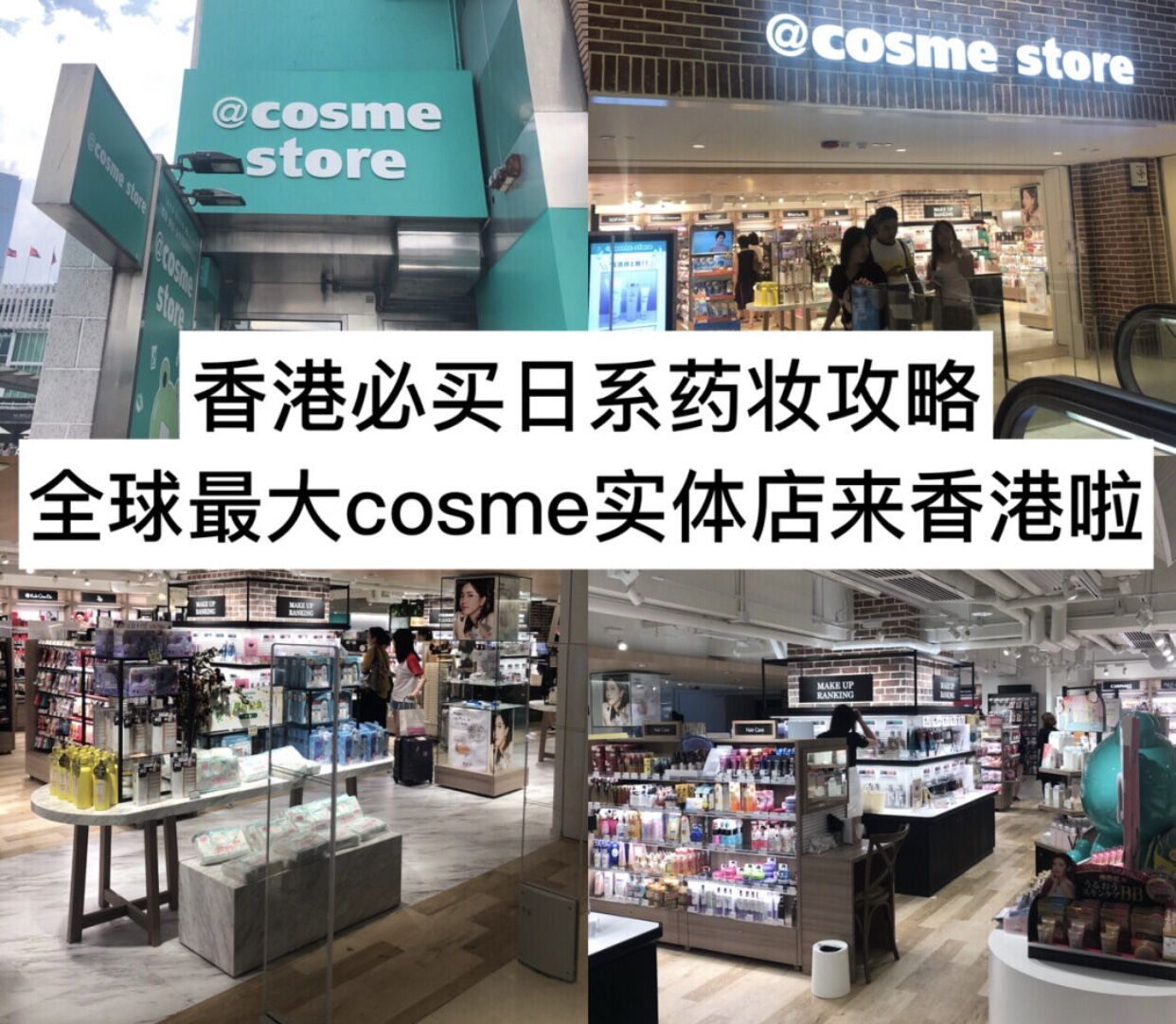 香港代购最多的购物网站,香港代购去哪里比较合适