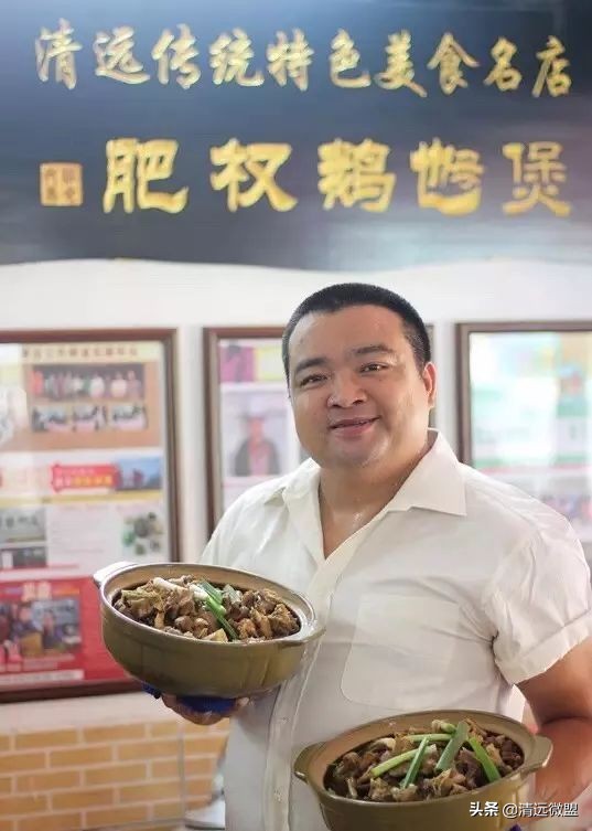 清远最新的美食一条街,广东清远美食城推荐