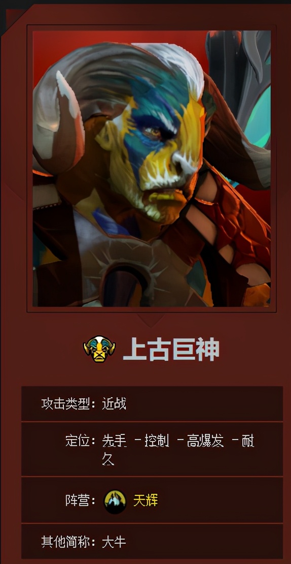 不思议的皇冠体验,不思议皇冠值得购买吗