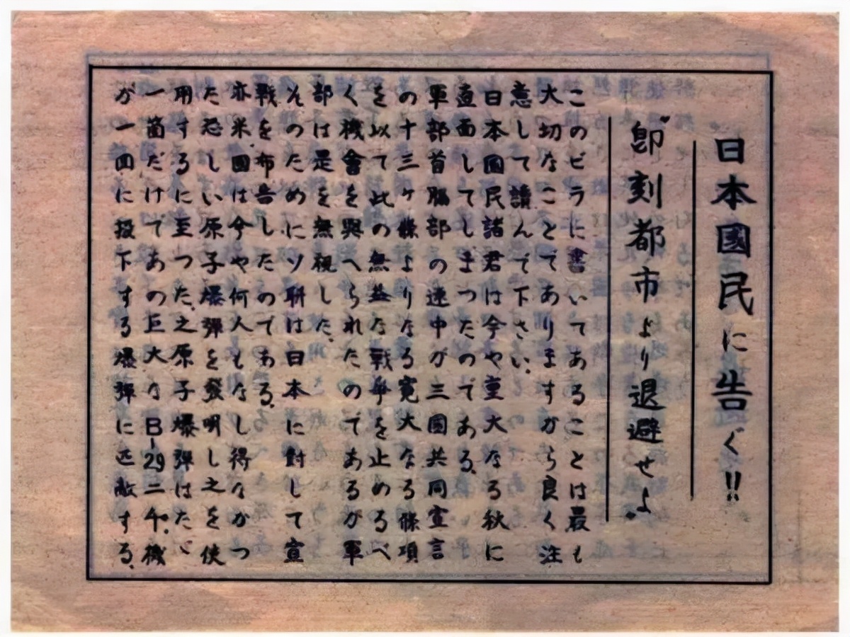 重温《五号屠场》：战争的意义是什么？