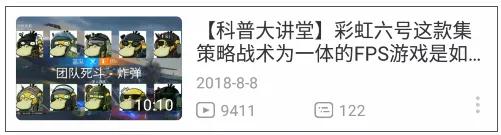 富二代身份曝光后惊呆众人,网红富二代与富二代差距