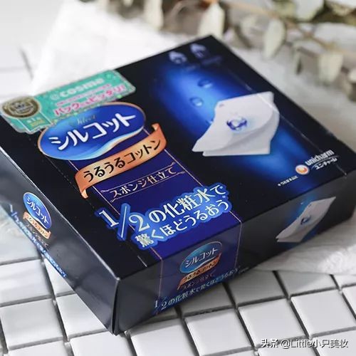 消费降级怎么度过寒冬,消费降级如何买化妆品