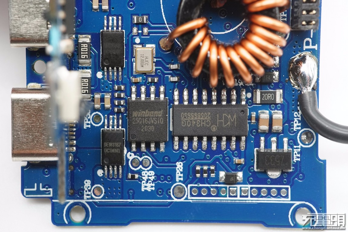 征拓20w快充拆解,征拓100w桌面充电器