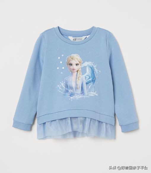 鍐伴洩濂囩紭鍛ㄨ竟鍖呭寘,鍐伴洩濂囩紭鍛ㄨ竟琛嶇敓浜у搧