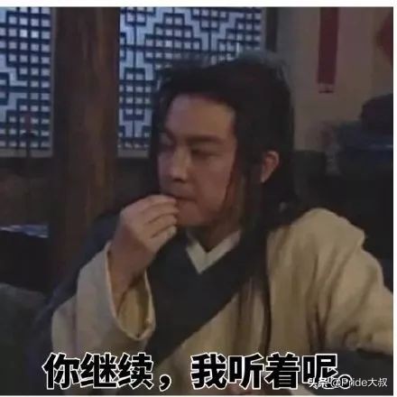 有野心的女人，欲望从不表现在身体上！