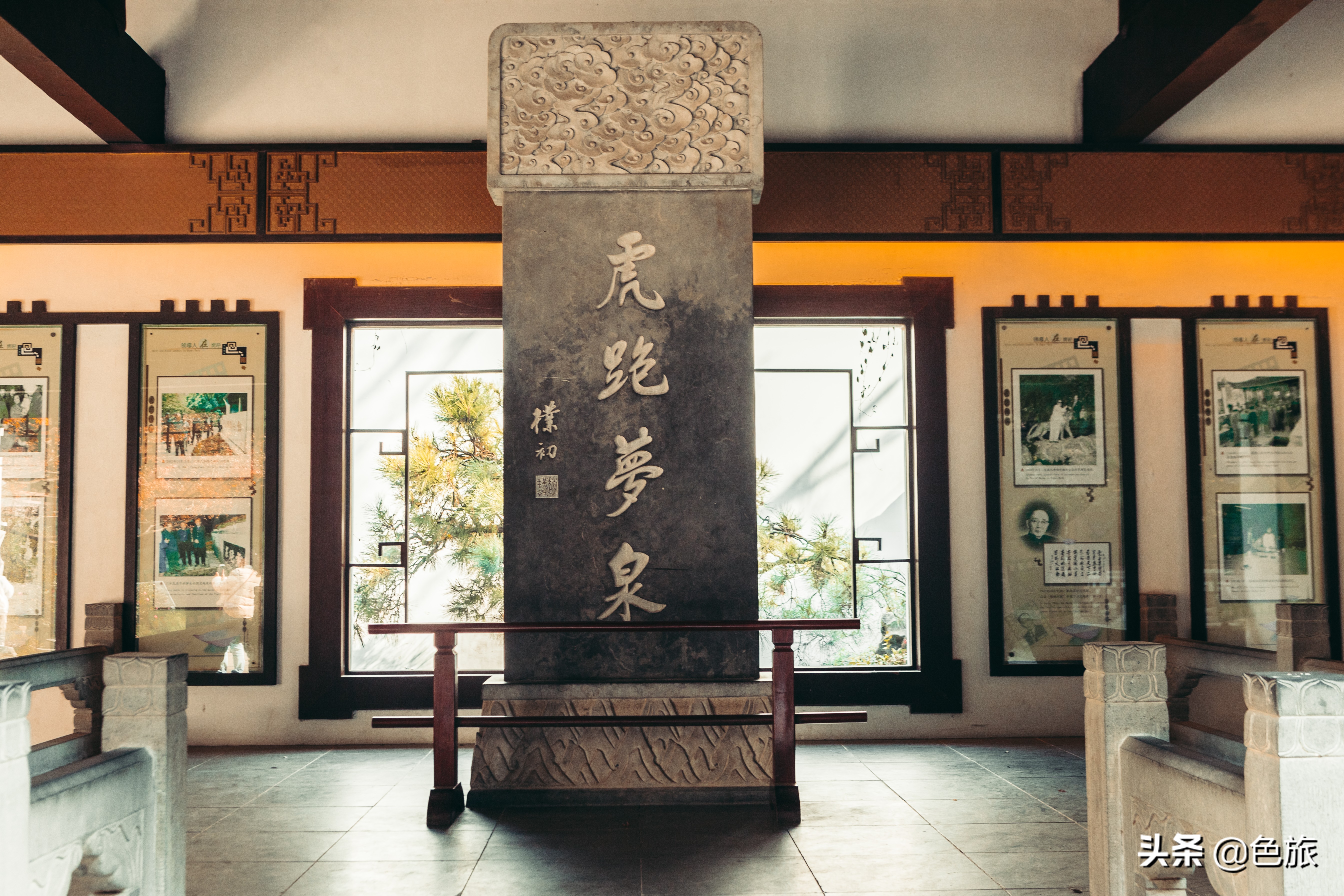 逆水寒游历虎跑梦泉怎么出葫芦,杭州游玩虎跑泉