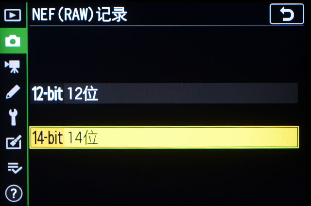 尼康Z50深度评测,尼康z50评测打鸟