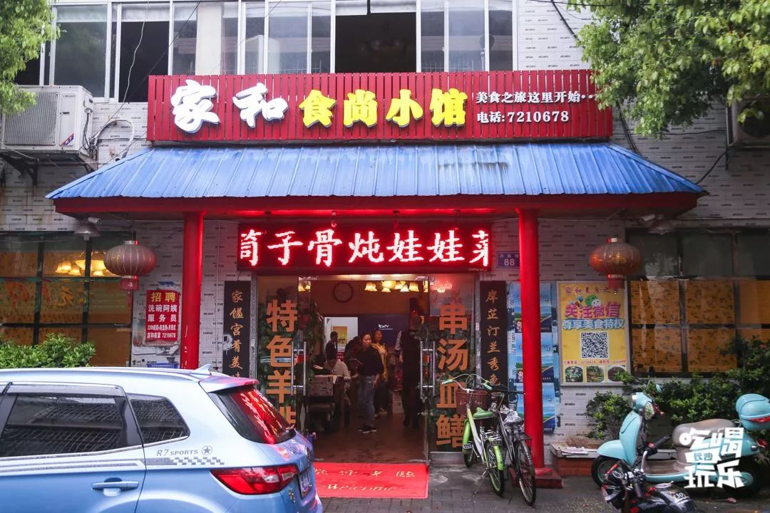 常德来湖南一定要去的美食之城,常德十大名小吃街排名第一