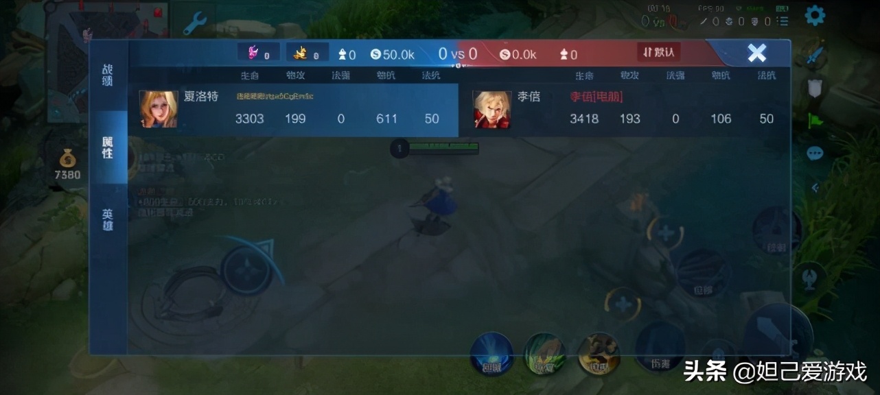 王者荣耀反甲属于重伤吗,王者荣耀一堆反甲该出什么