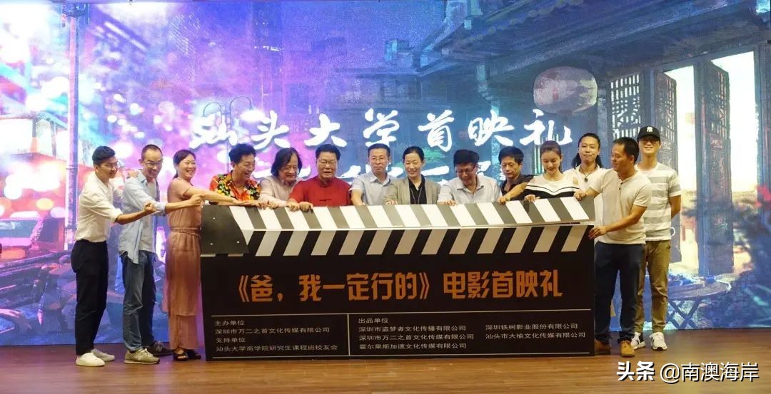 我有一句话不知当不当讲怎么回复,潮汕话我只是不想说怎么讲