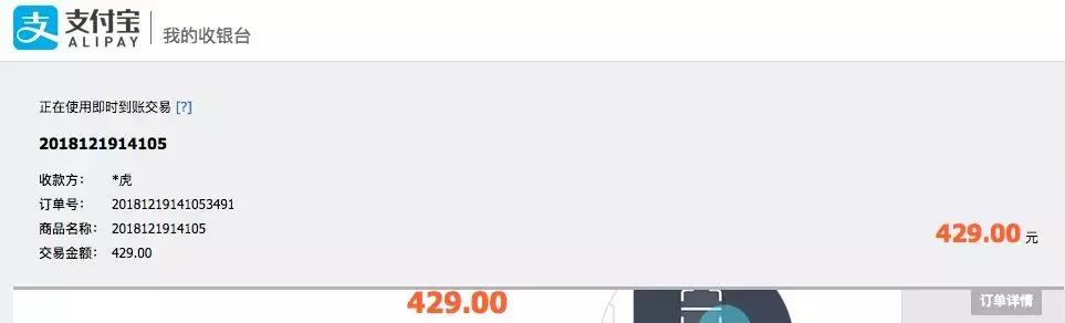 tomford,假戴森吹风机案