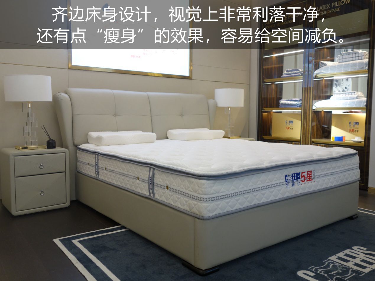 芝华仕安加拉床垫测评,芝华仕5星床垫棕垫拆解测评