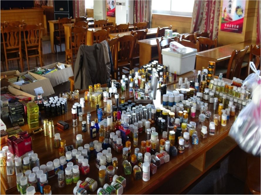 南通全人保健品最新事件,制假保健品案11人落网