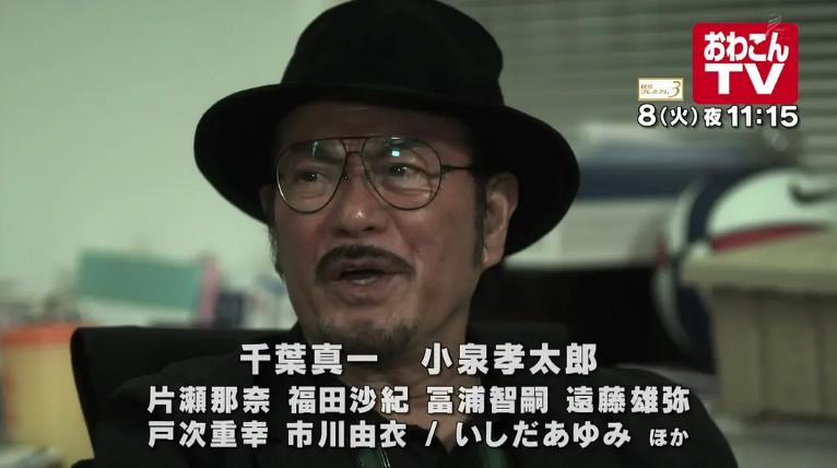 风云开播20年,风云步惊云觉醒