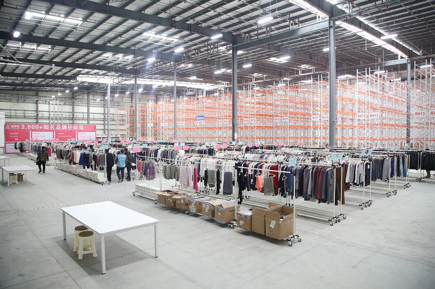 爱库存的生意好做吗,被人忽略的市场