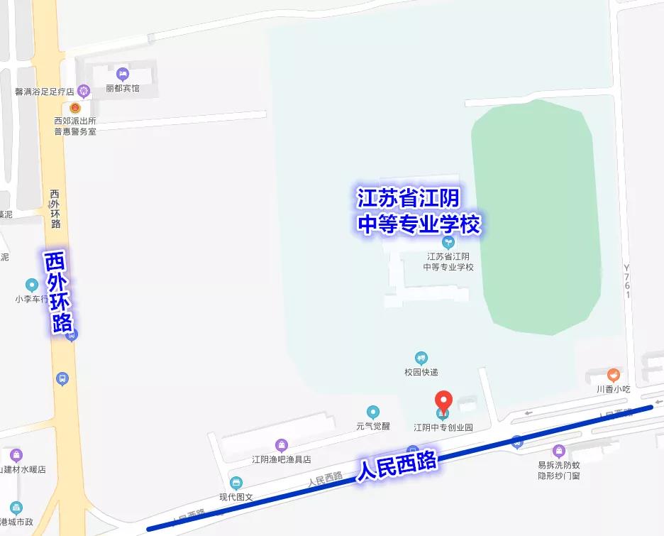 江阴绮山湖建学校,江阴新建学校规划