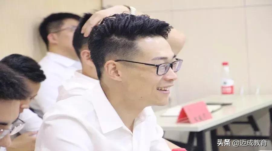 迈成教育如何,迈成教育培训