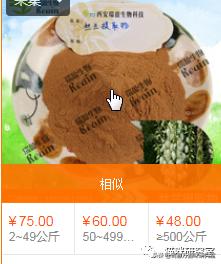 网易严选全价成猫粮测评,网易严选成猫粮和全价猫粮