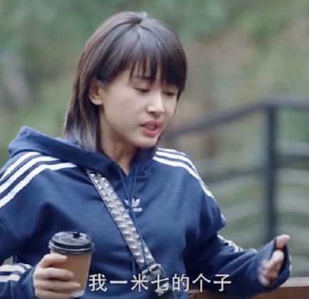 王子文身高与别的明星对比,王子文身高是1m58还是1m62