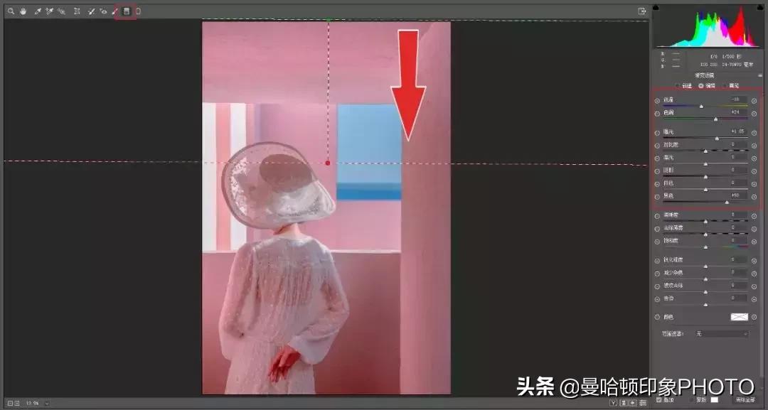 怎么用ps将女朋友变美,ps教程人像精修妆容