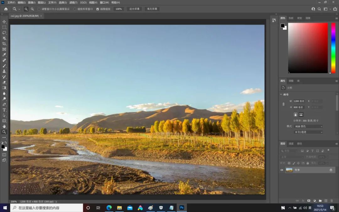 红米redmibookpro15怎么样,红米redmibookpro15版评测