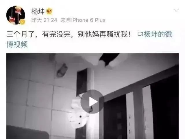 杨幂被拍在横店,杨幂被拍素颜照