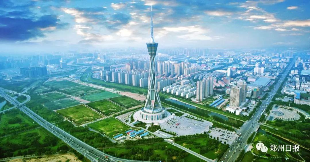 向世界推介郑州东区,向世界推介郑州