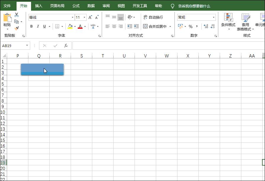 excel中f1到f12功能键什么作用,f1-f12功能键在excel作用