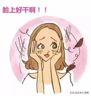 换季护肤大作战告别烂脸得这样做,夏季护肤零负担好物推荐