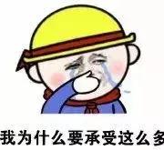 丰胸霜有危害吗,丰胸霜危害