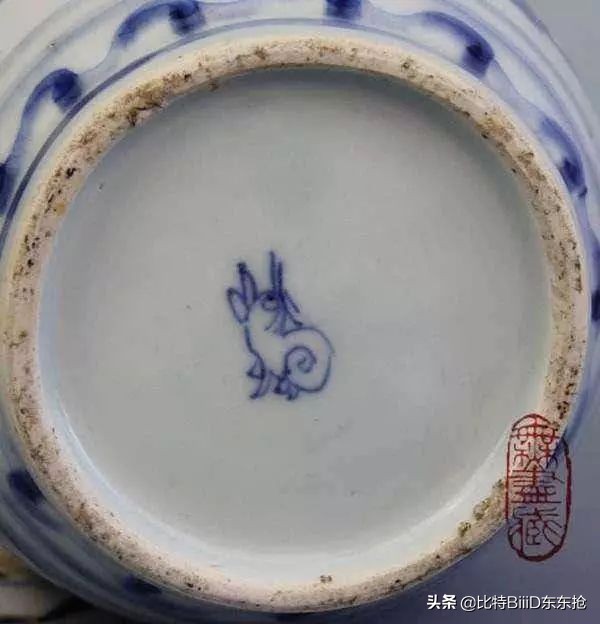 BiiiD,比特东东抢:瓷器断真伪:读了这篇文章就学会了·