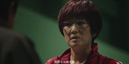 夺冠为什么能让人泪奔,夺冠巩俐说的话