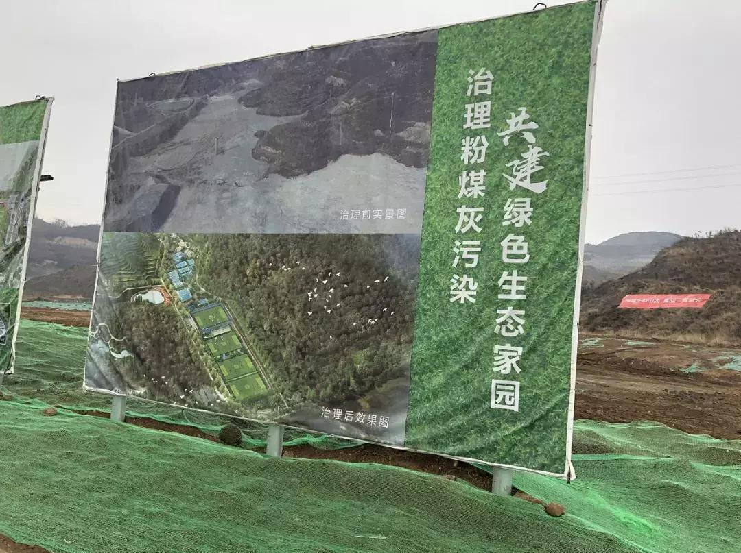 太原恒大金碧天下足球场,太原汾河景区足球场