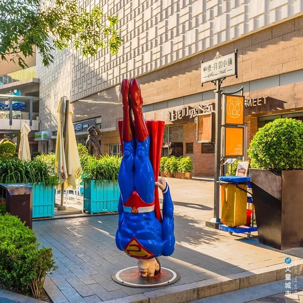 北京周边人少景美的地方祥云小镇,北京顺义中粮祥云小镇