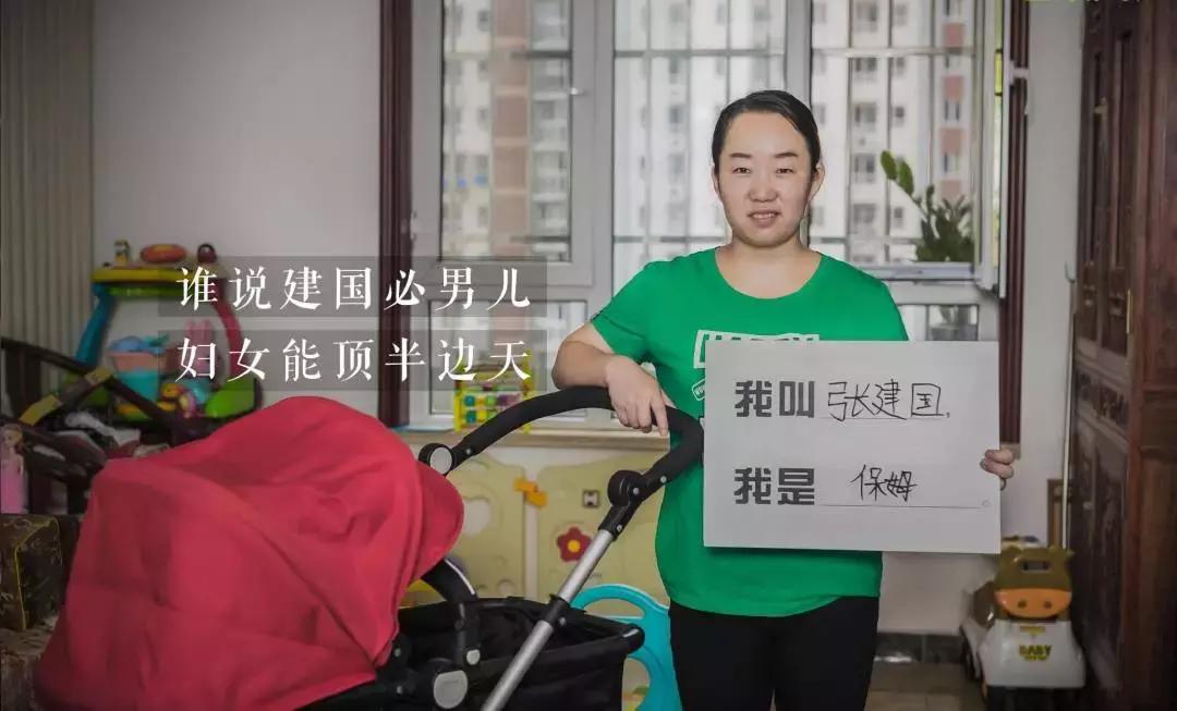 如何从名字上辨别年龄,名字判断年代