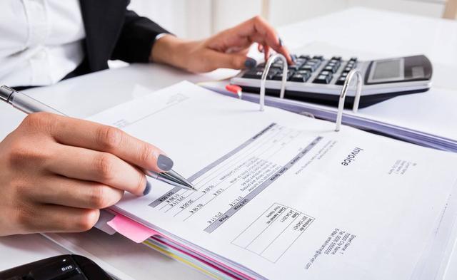 全税种测算,各大税种计算公式