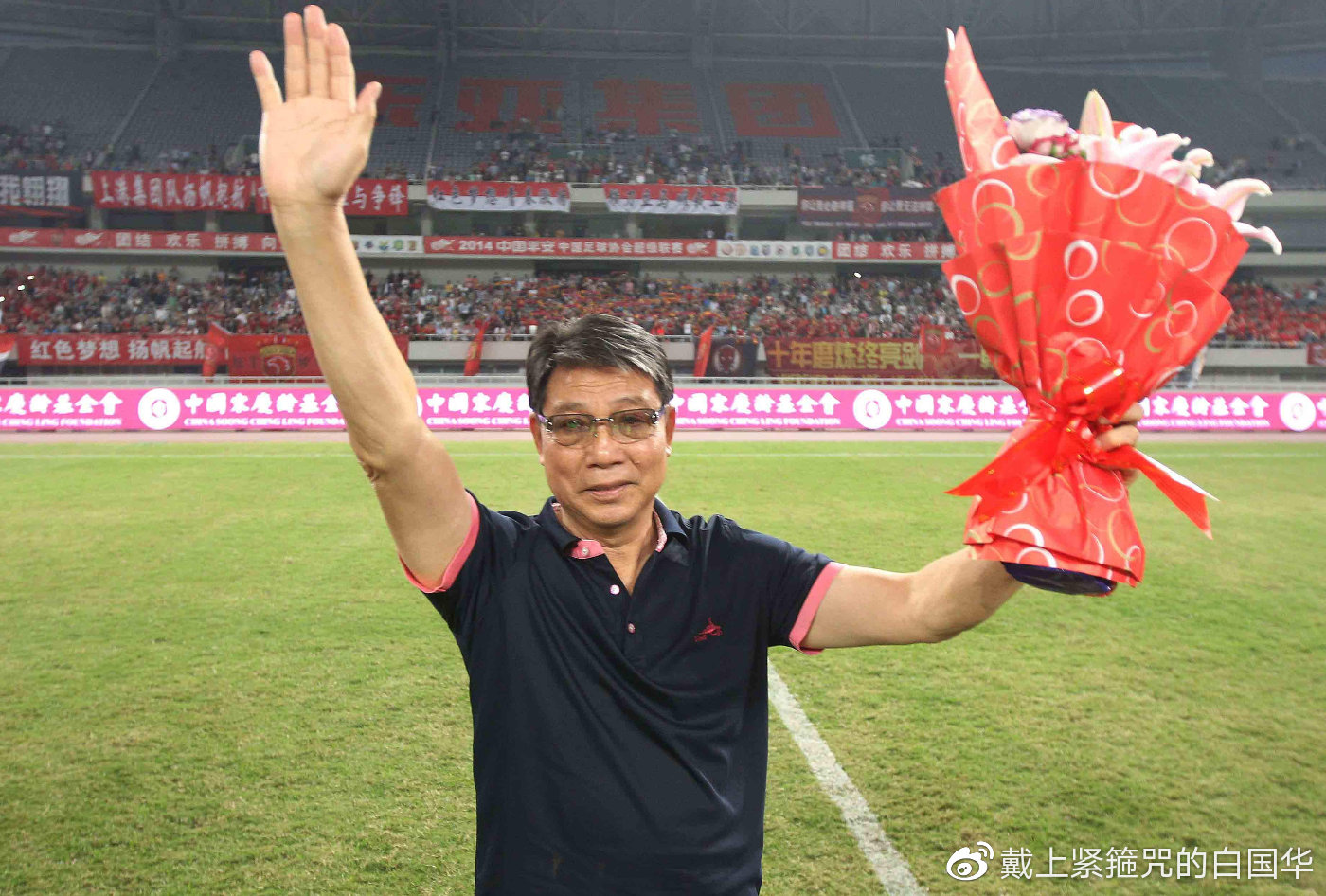 广州德比中超,广州德比是哪两支球队