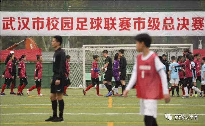 中国足球青训最新动态新闻,中国足球青训工作总结