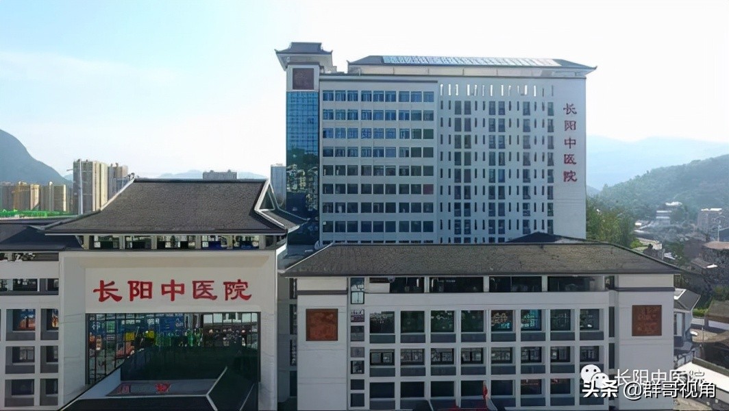 宜昌市县级以上医院,宜昌各医院等级排名