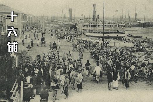 对不起，我要回黄浦了