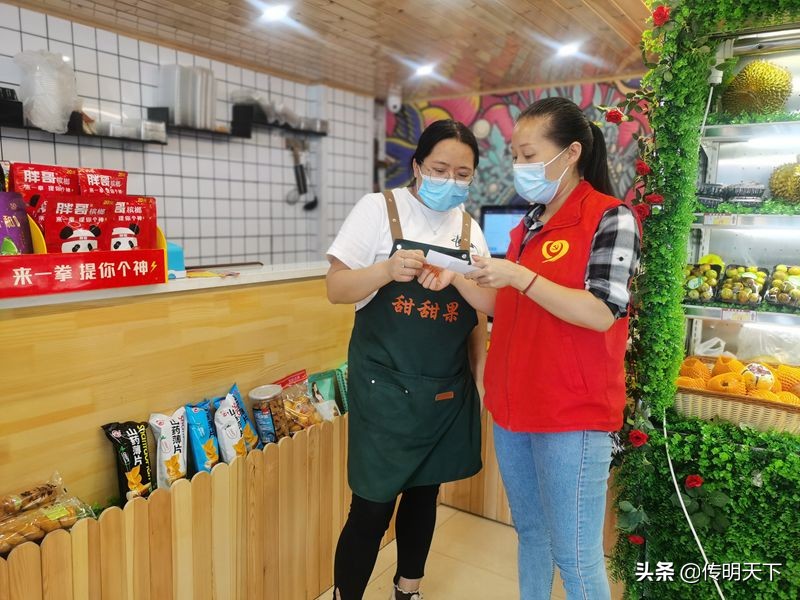 郑州市上街区东方社区开展“一创一帮——创业*款贷**助您创业”活动