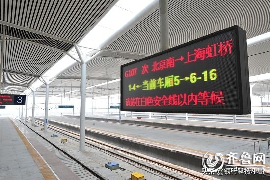 高铁动车票价太贵老百姓坐不起,高铁动车和高铁的区别在哪里