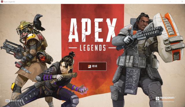 apex外挂会影响csgo吗,纯单机玩家第一次玩apex
