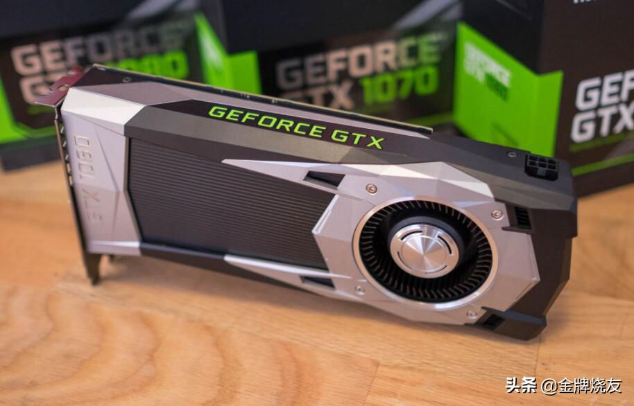 gtx1066多少钱,gtx1066还能卖多少钱