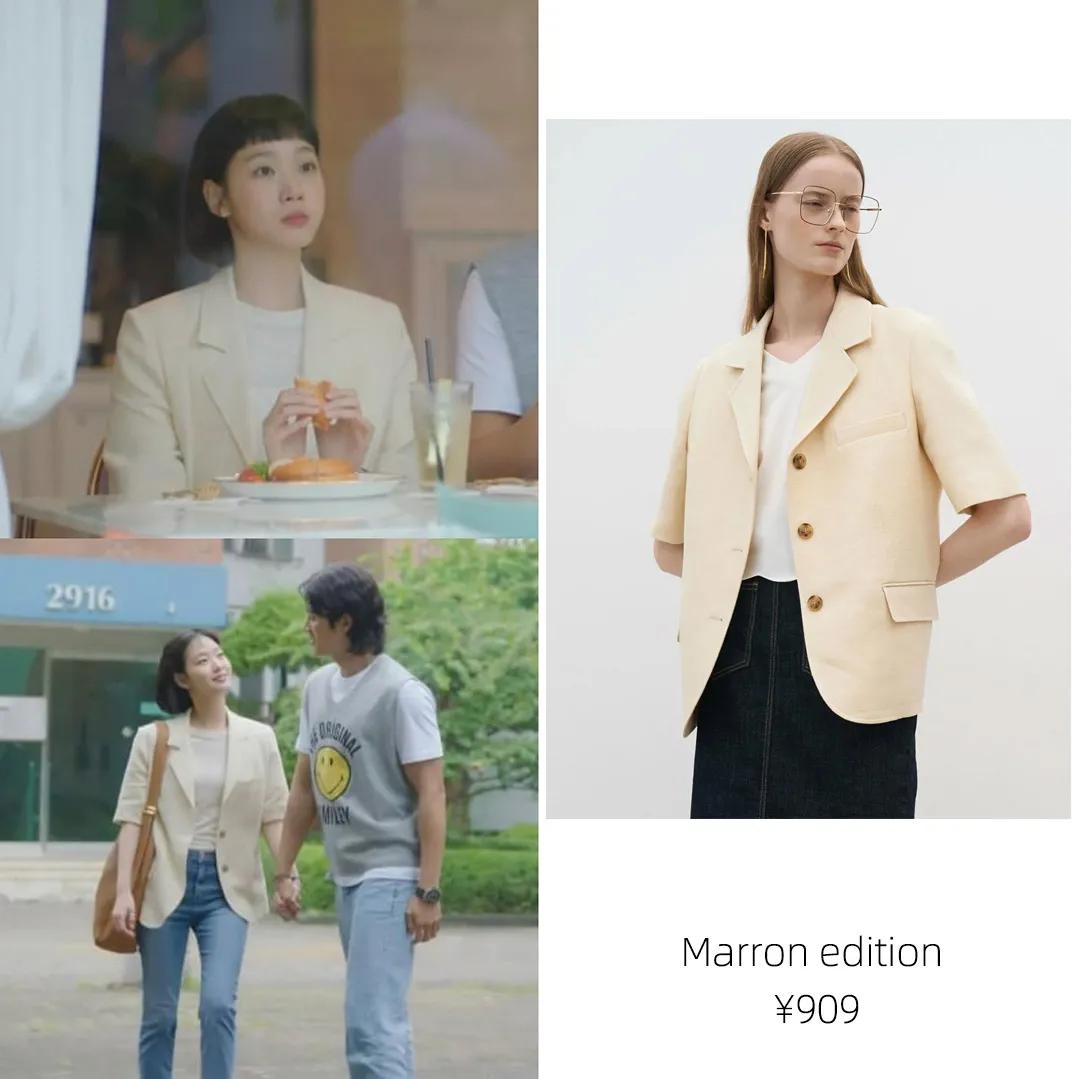 韩剧小小姐们金高银穿搭,韩国金高银穿搭