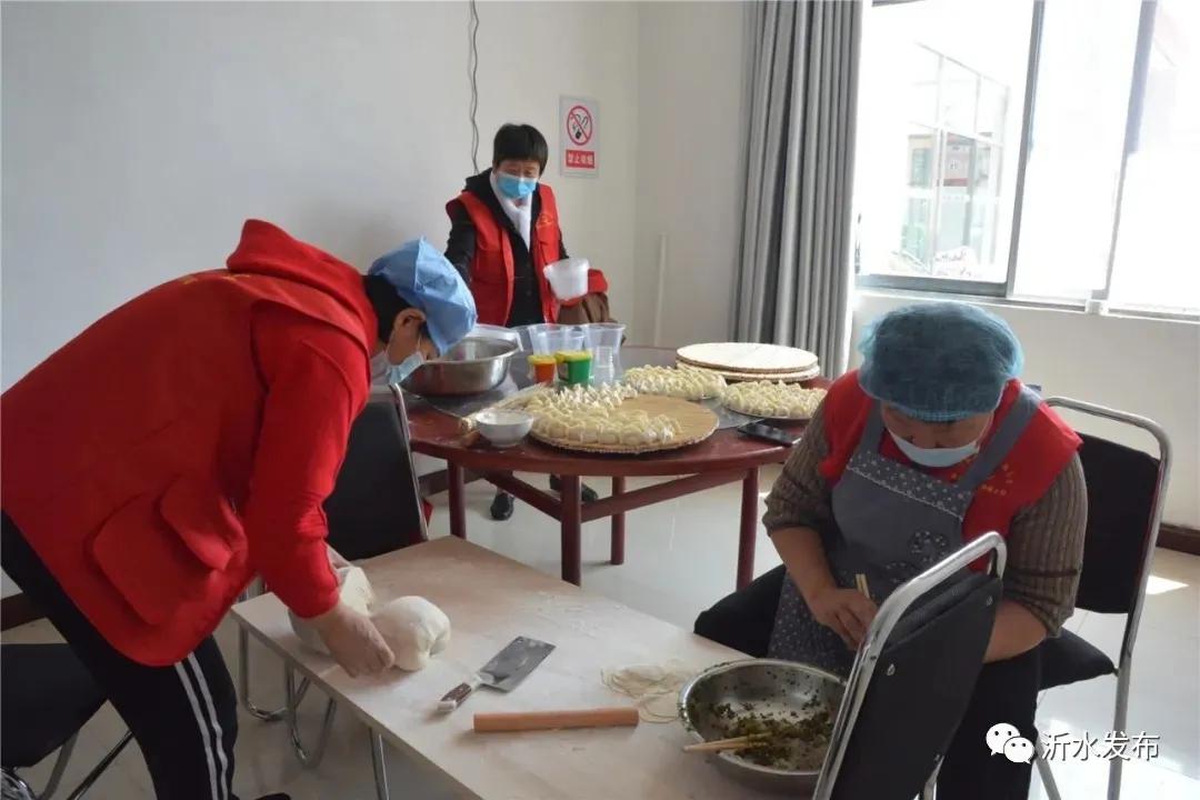 快来看！沂水又被《农村大众》头版头条点名表扬啦！