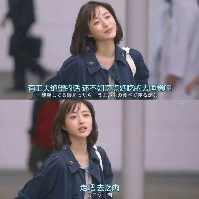 疫情过后这7种人将会被淘汰,疫情过后每个人都变得坚强