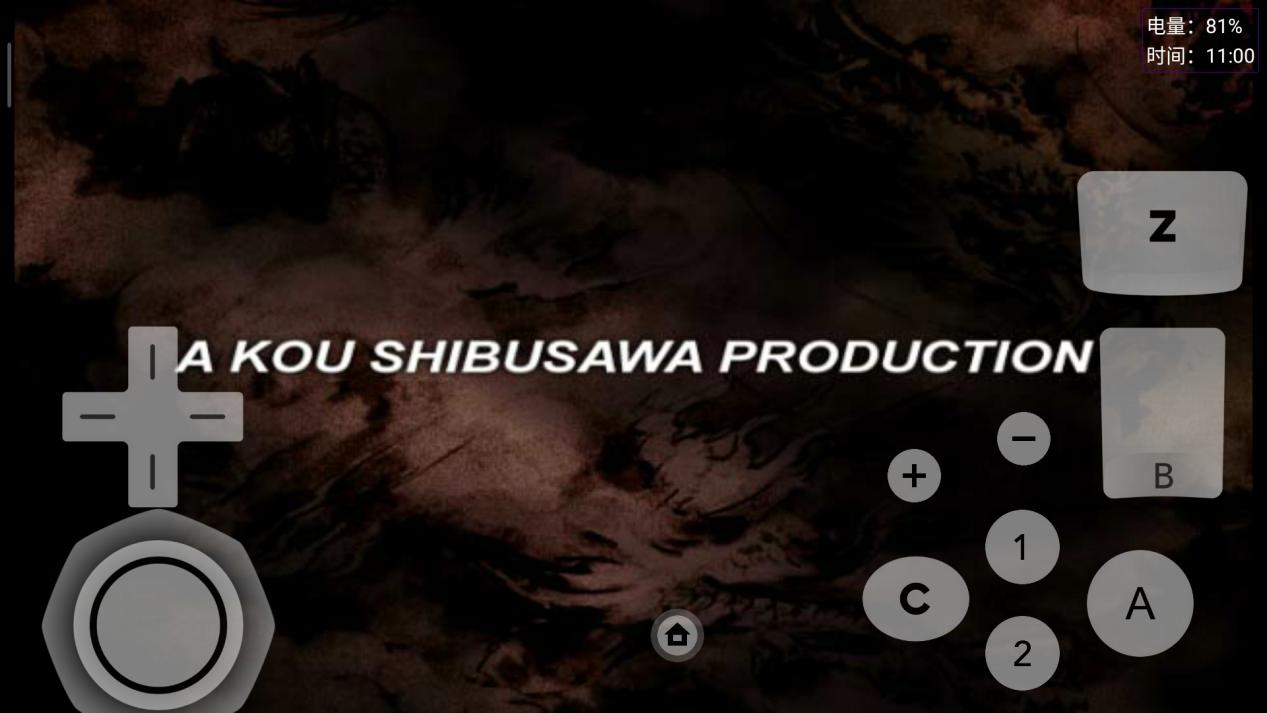 三国志11移动版下载ios,三国志11汉化手机版下载教程