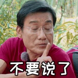 雅思考试瓶颈期视频,雅思备考一个月提分